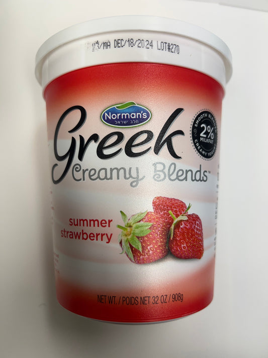 KFP Normans Greek yogurt creamy blend summer strawberry 2% milk fat 2lb