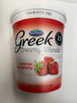 KFP Normans Greek yogurt creamy blend summer strawberry 2% milk fat 2lb