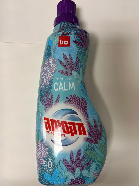 Sano maxima moments of calm