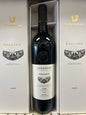 Teperberg essence Malbec dry red wine. Not Mevushal