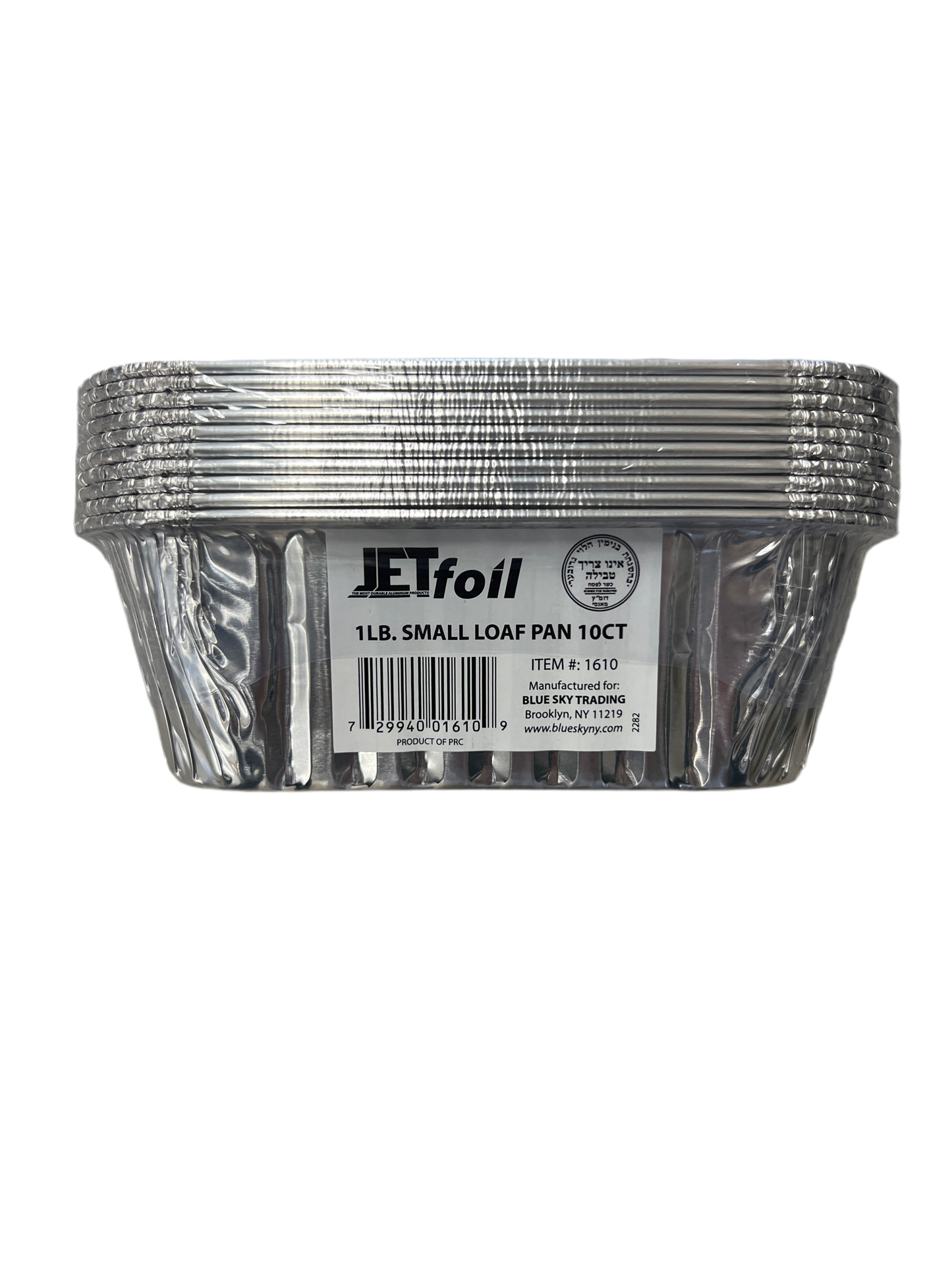 Jetfoil #1610 1lb small loaf pan 10ct