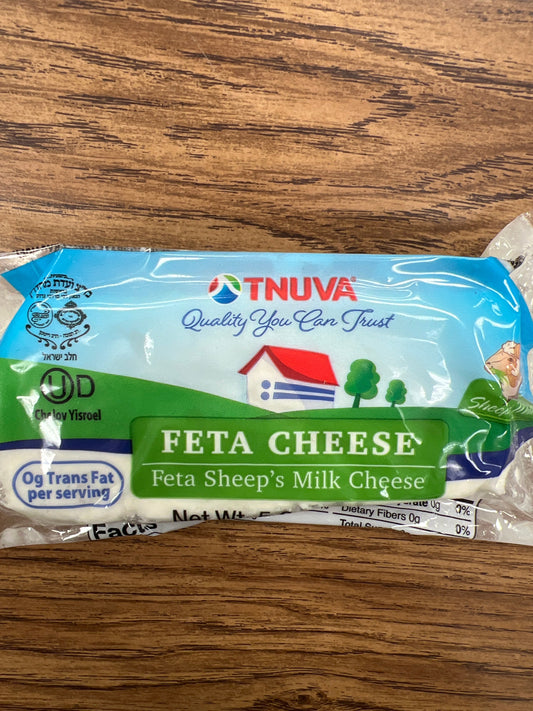 Tnuva feta cheese. Feta sheeps milk cheese