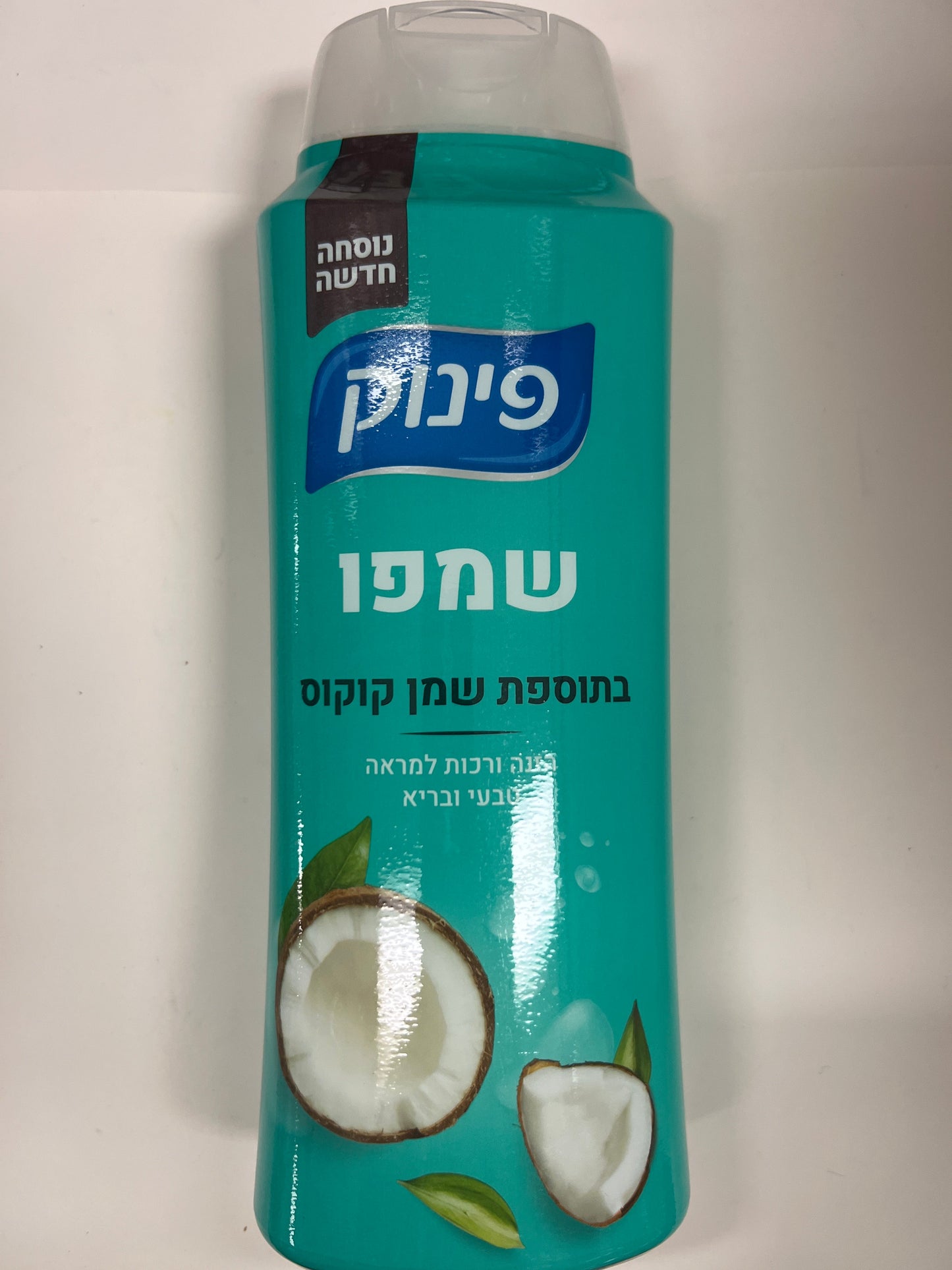 Pinuk shampoo with coconut oil