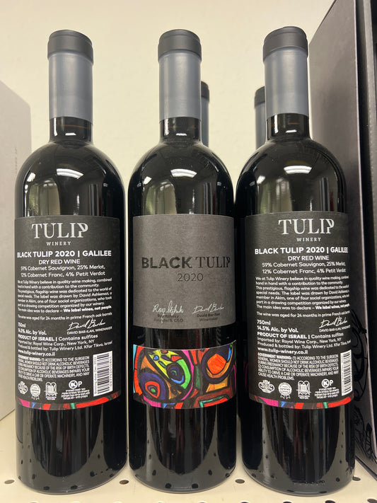 Tulip Dry Red Black Tulip Galilee 2020 NOT Mevushal