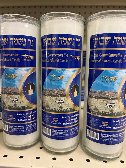 Ner neshama. Yortzeit candle. 7 day candle