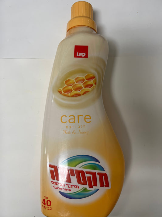 Sano maxima care milk and honey