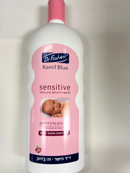 Dr Fischer sensitive extra mild soapless soap for babies