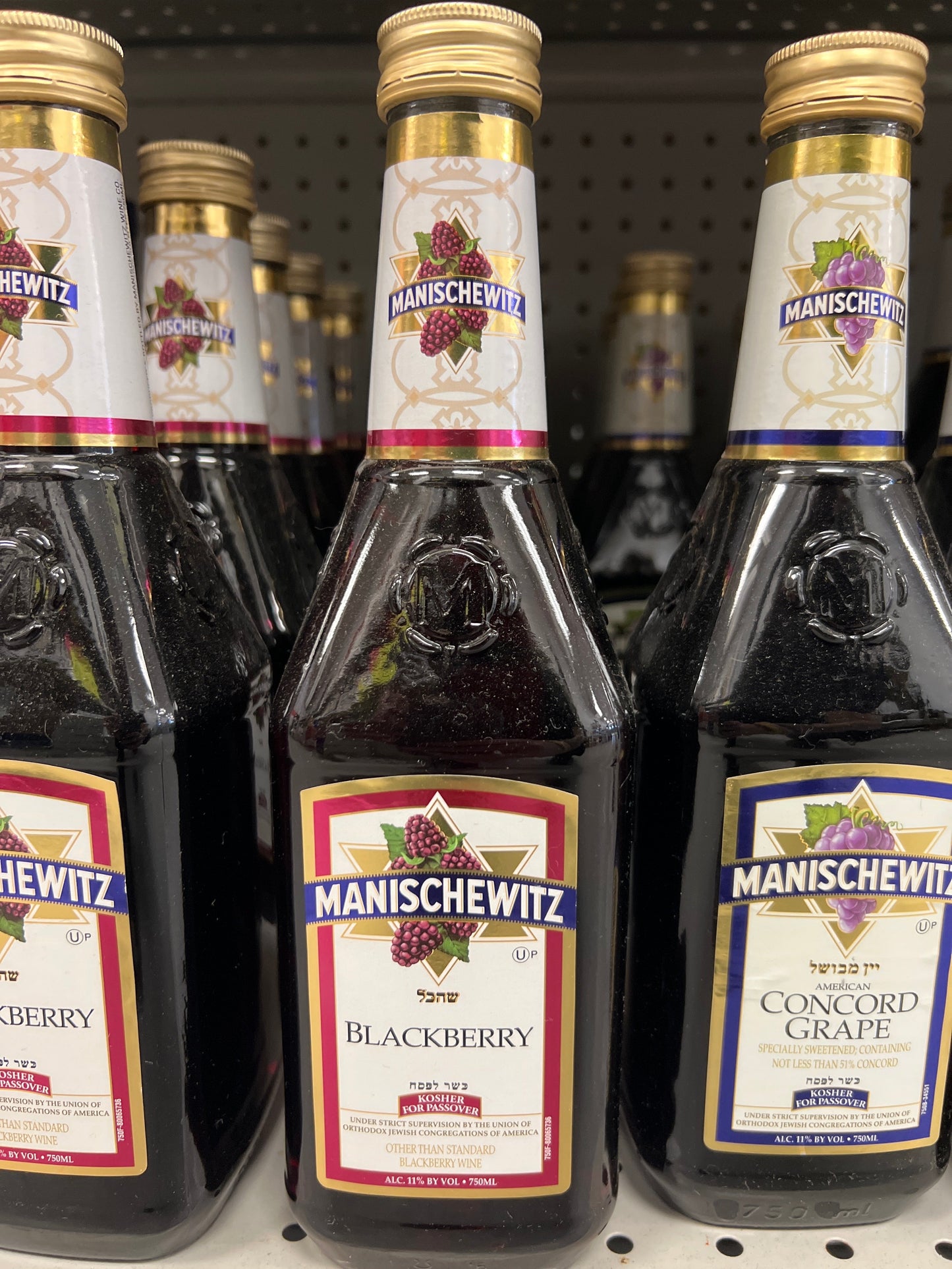 Manischewitz Shehakol blackberry 750ml