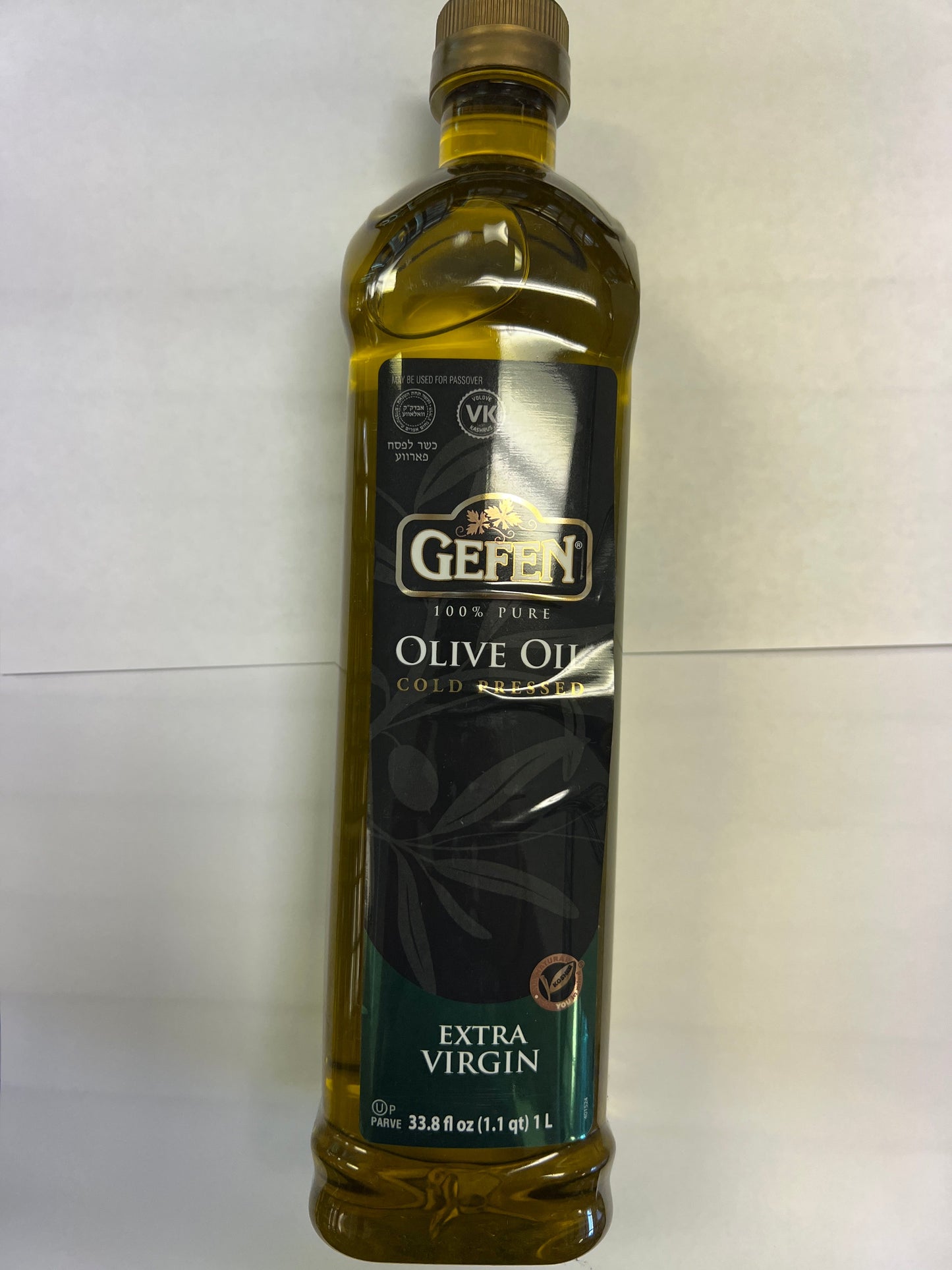 Gefen 100% pure olive oil extra virgin 33.8 ounces