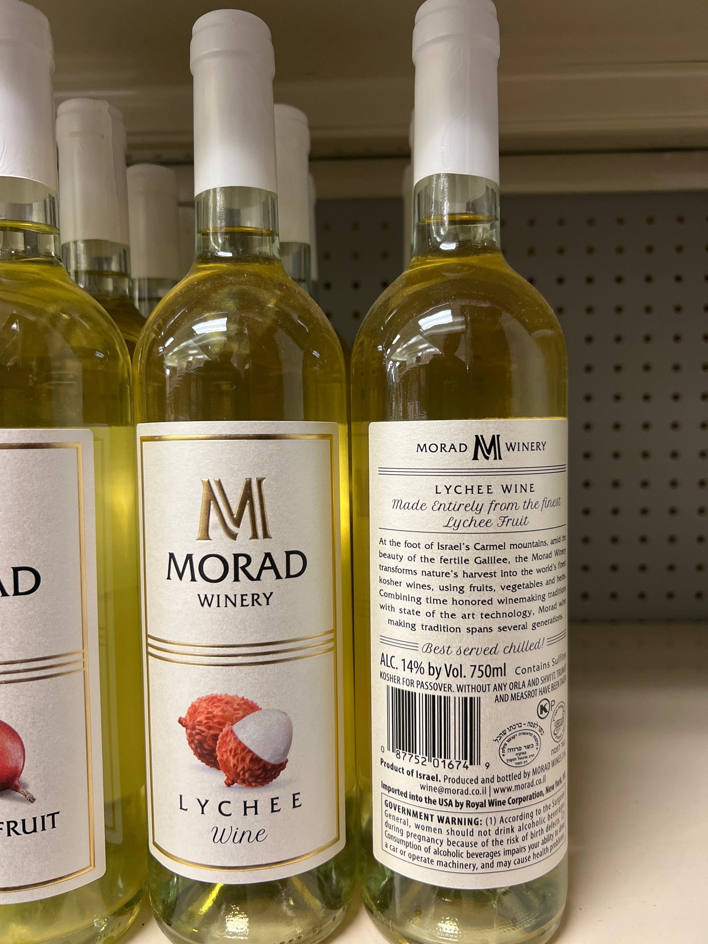 Morad Lychee Wine