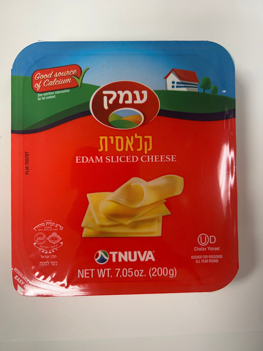 Tnuva emek classic sliced cheese