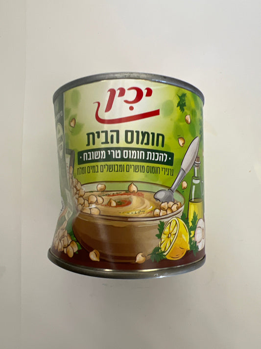 Yachin home style chickpeas