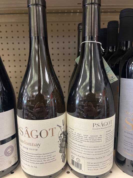 Psagot Chardonnay M Series Jerusalem 2019 Mevushal