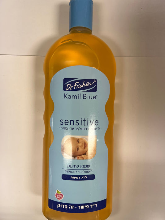 Dr Fischer sensitive tearless baby shampoo