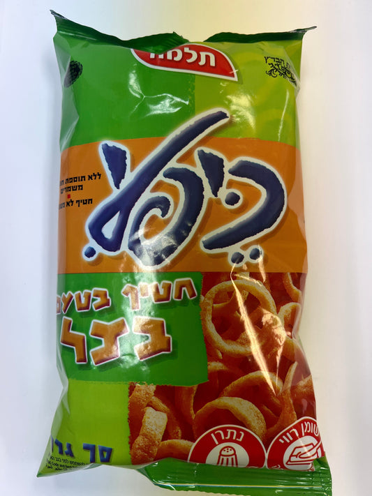 Thelma kifli onion flavored