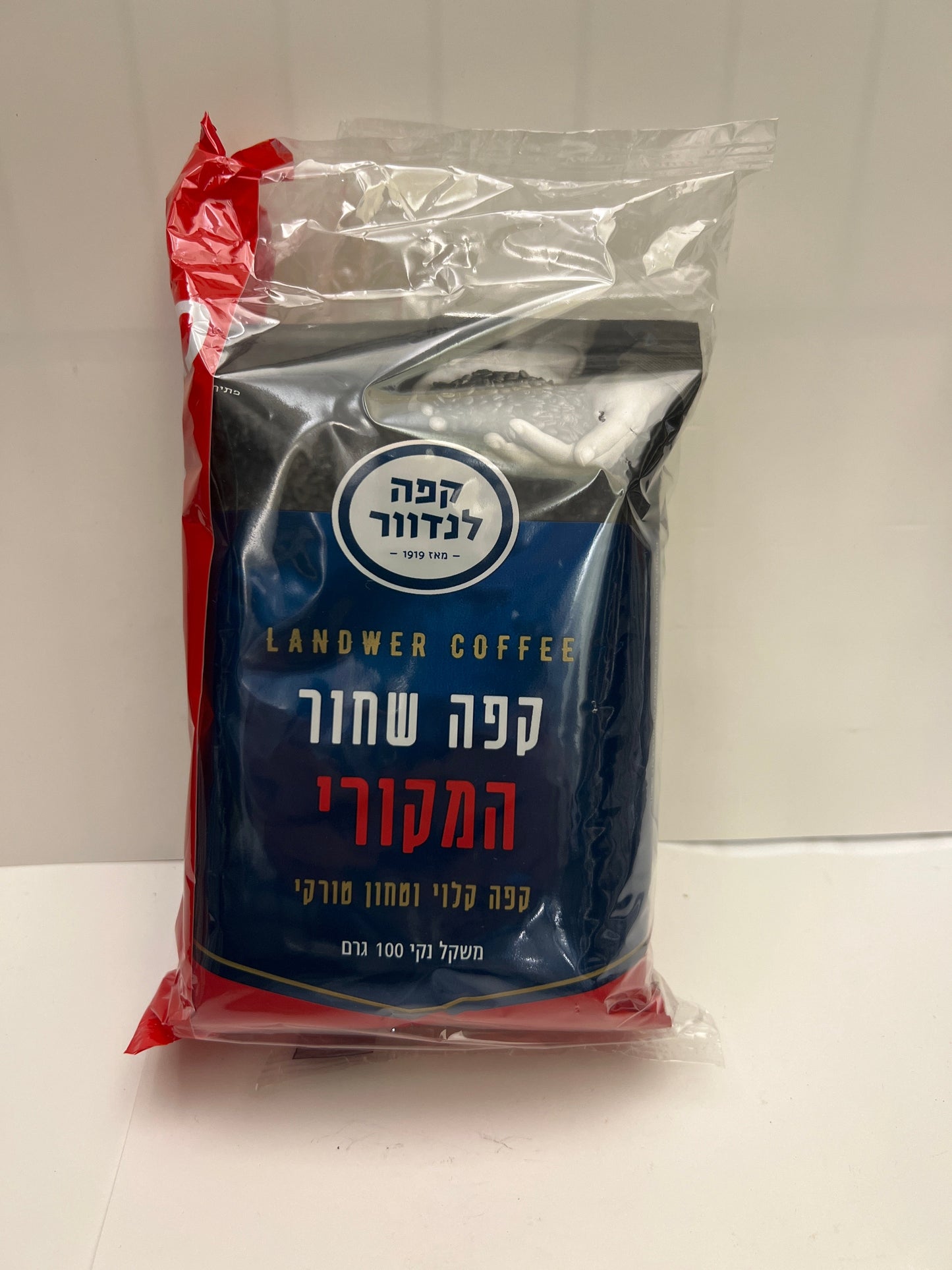 Landwer black coffee 3 pack