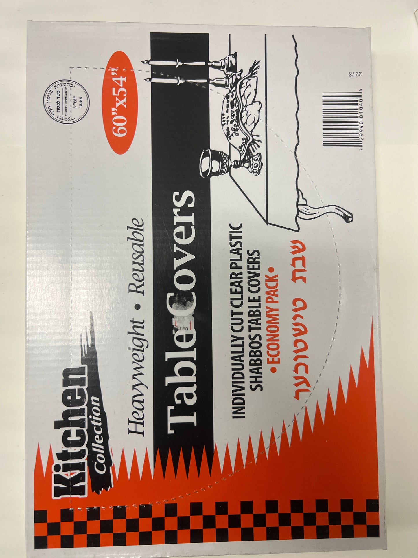 Kitchen selection table covers 60x54 28ct