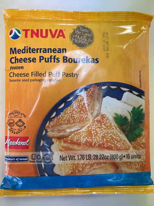 Tnuva Mediterranean cheese puffs boureka