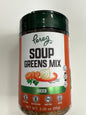 Pereg soup greens mix. Diced