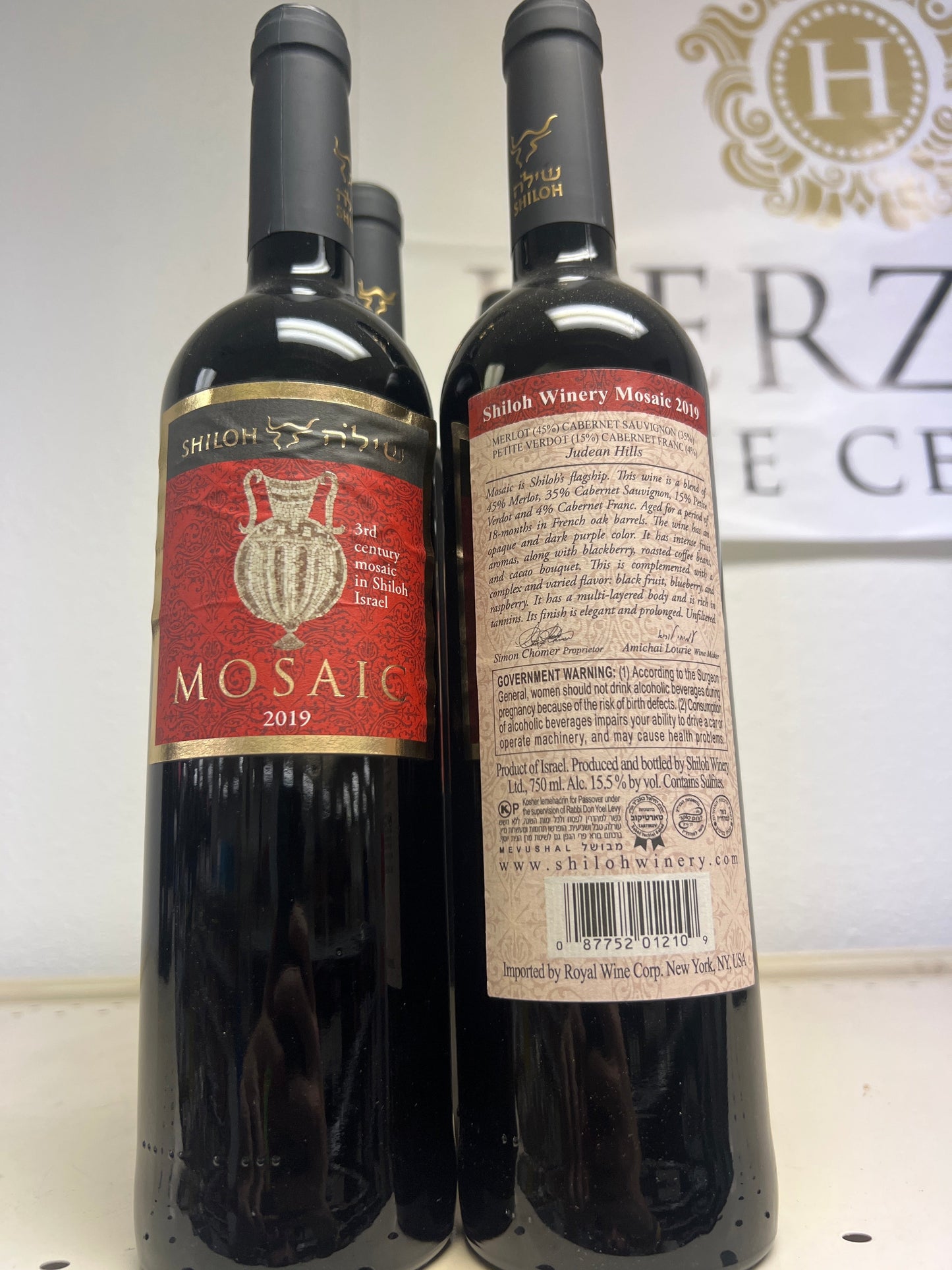 Shiloh Red Wine Mosaic Judean Hills 2019 Mevushal