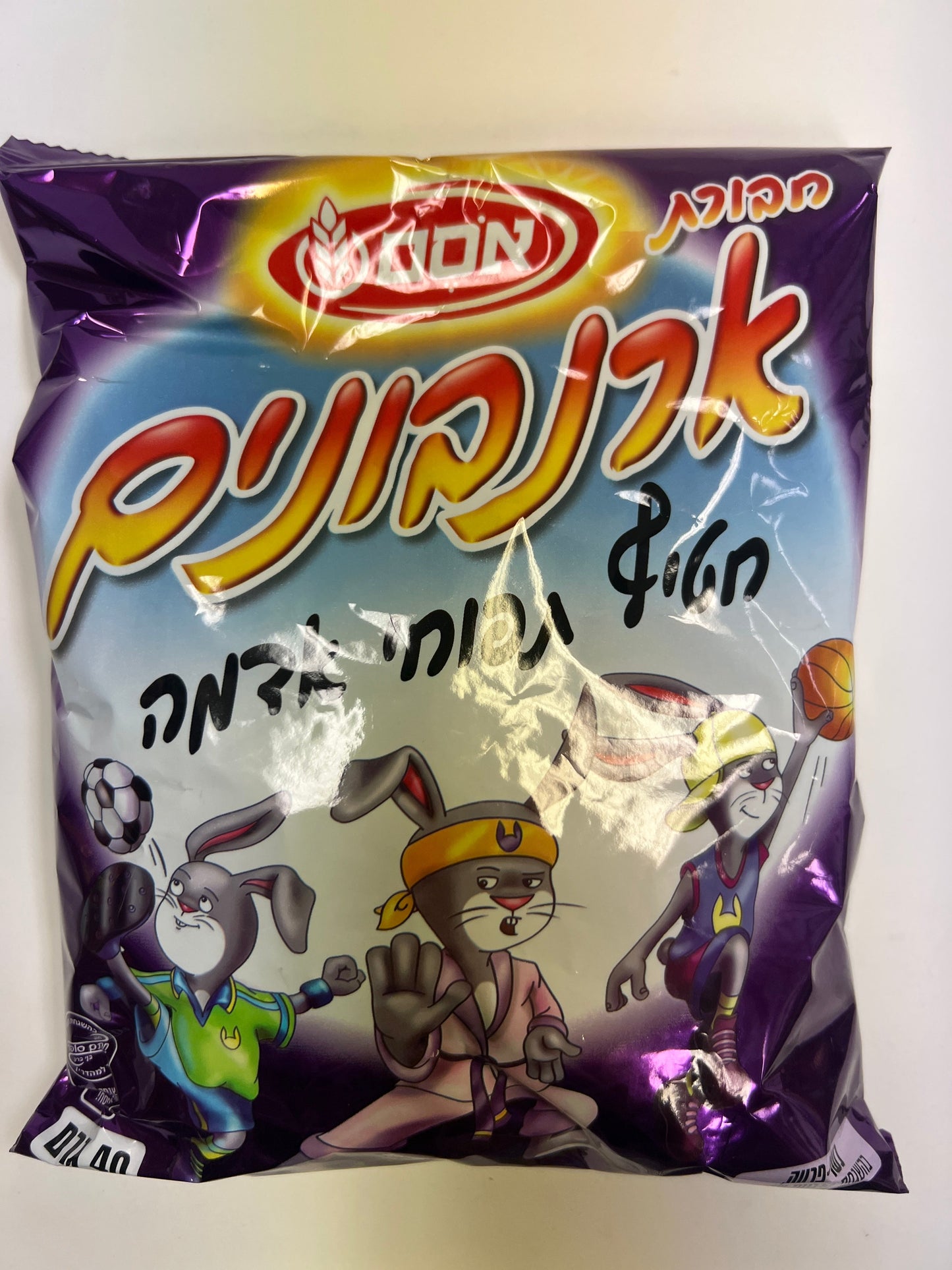 Osem bunnies potato chips dobonim