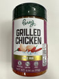 Pereg grilled chicken. Spice rub