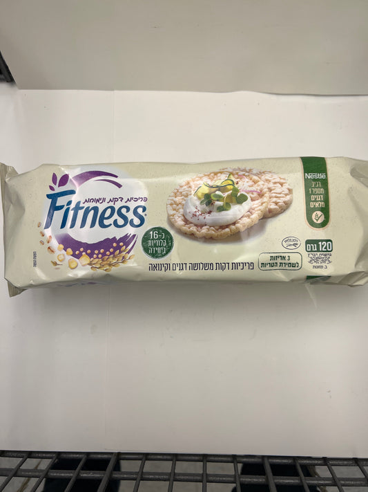 Fitness puffed cereal grains cake with quinoa