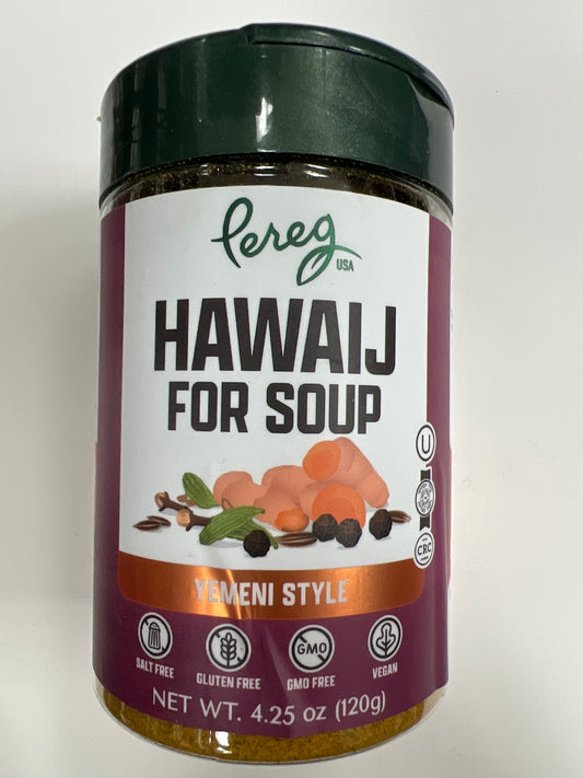 Pereg hawaij for soup. Yemeni style