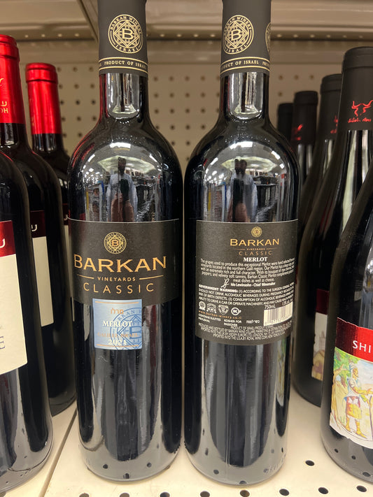 Barkan Merlot Classic Galilee Mevushal