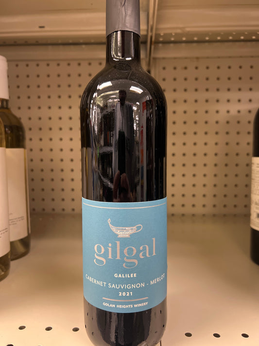 Gilgal Galilee Cabernet Sauvignon Merlot