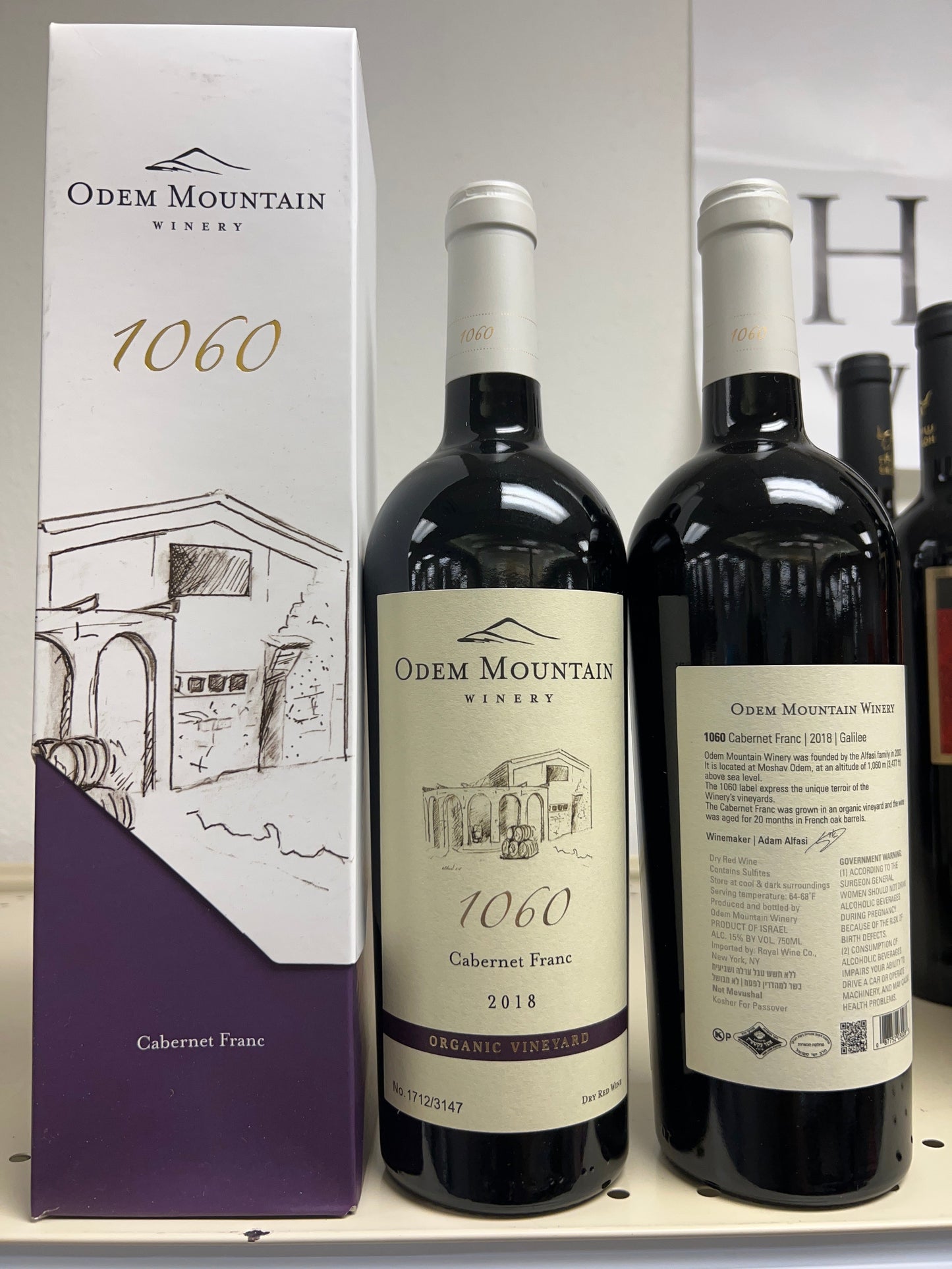 Odem Mountain Cabernet Franc 1060 Galilee 2018 NOT Mevushal
