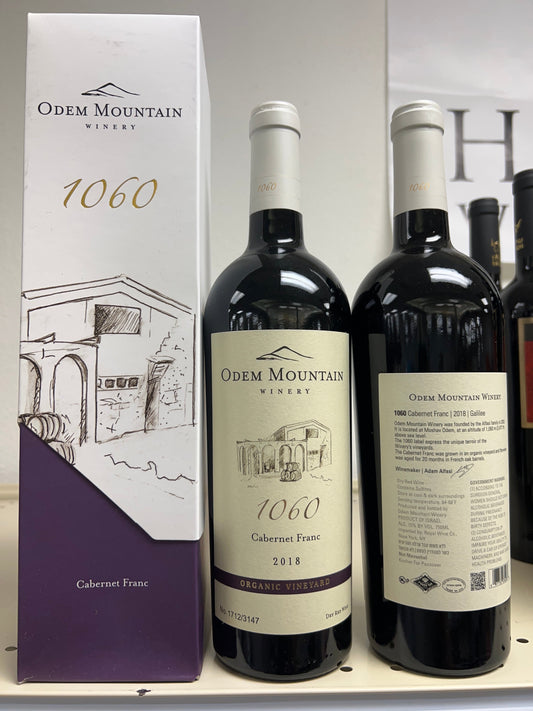 Odem Mountain Cabernet Franc 1060 Galilee 2018 NOT Mevushal