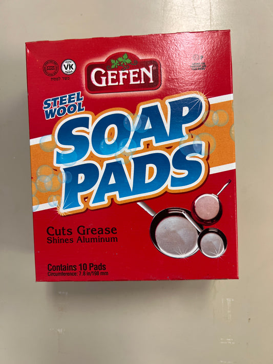 Gefen steel wool soap pads