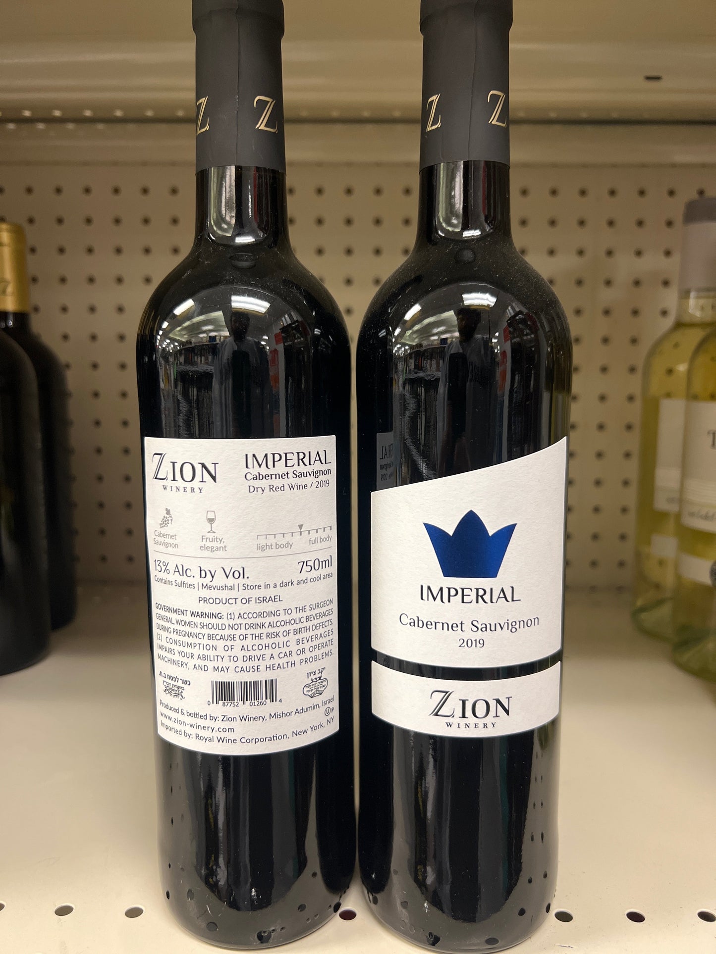 Zion Imperial Cabernet Sauvignon Mevushal