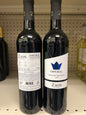 Zion Imperial Cabernet Sauvignon Mevushal