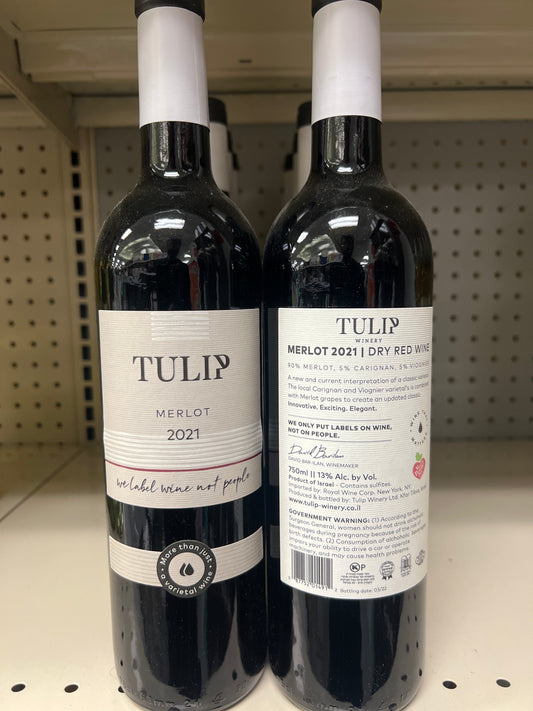 Tulip Merlot Judean Hills 2021 NOT Mevushal