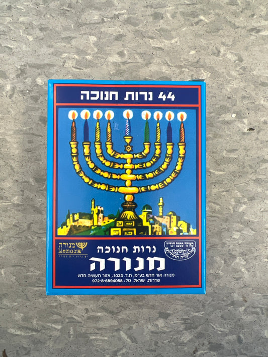 Chanukah candles 44 count