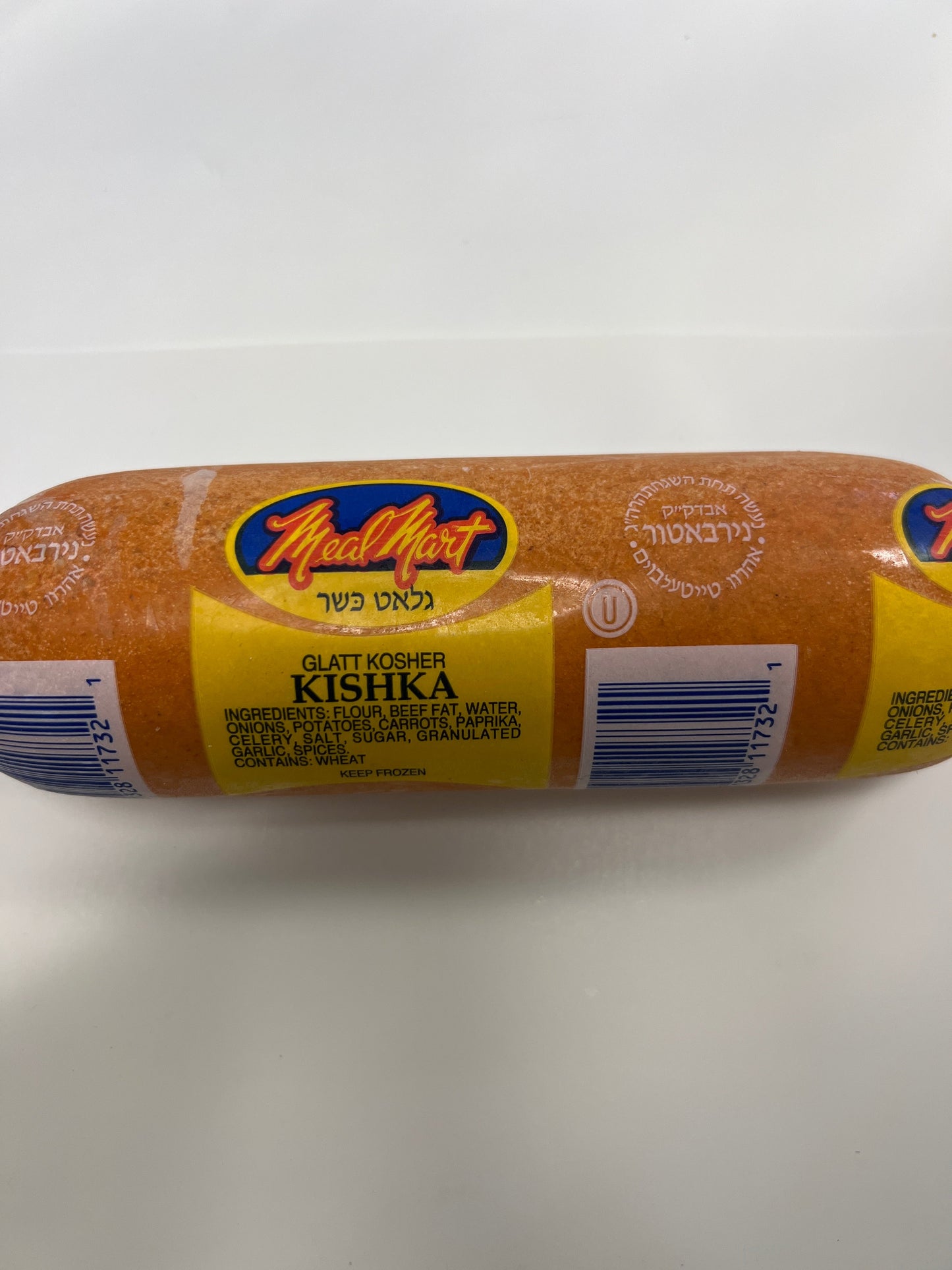 Mealmart glatt kosher kishka