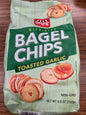 Paskesz bit size bagel chips toasted garlic 8.8oz