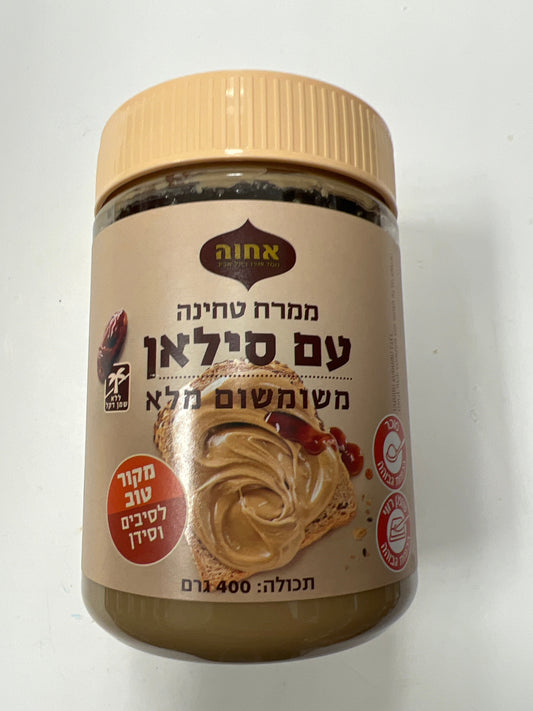 Achva tahini spread from whole sesame