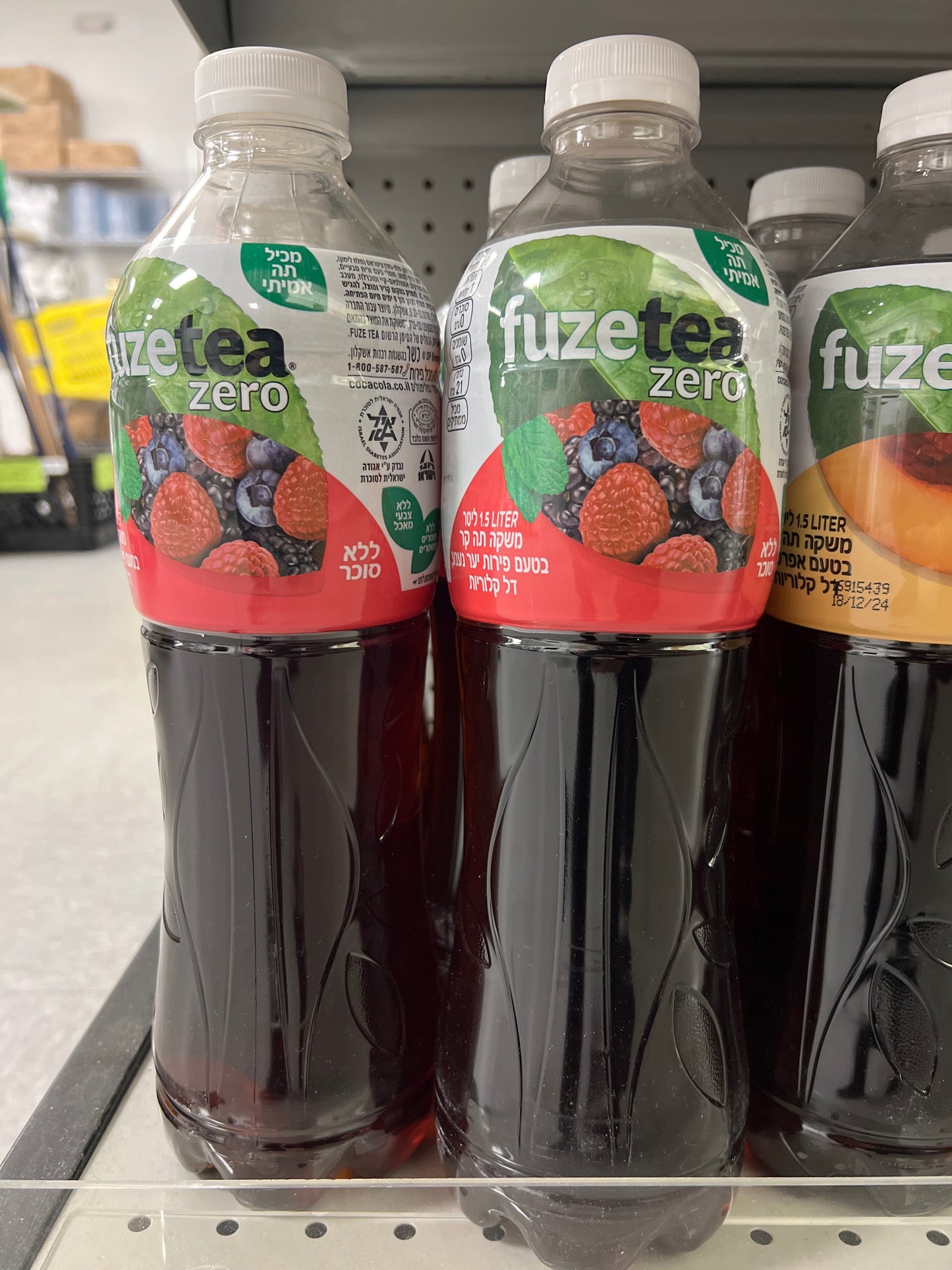 Fuzetea zero tropical fruit 1.5L