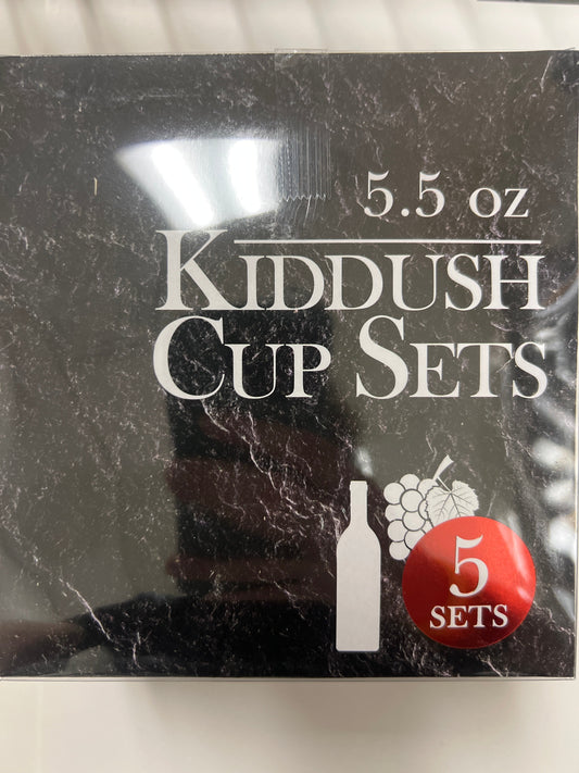 Blue sky #4045 5.5oz kiddush cups with plates 5 sets. Silver