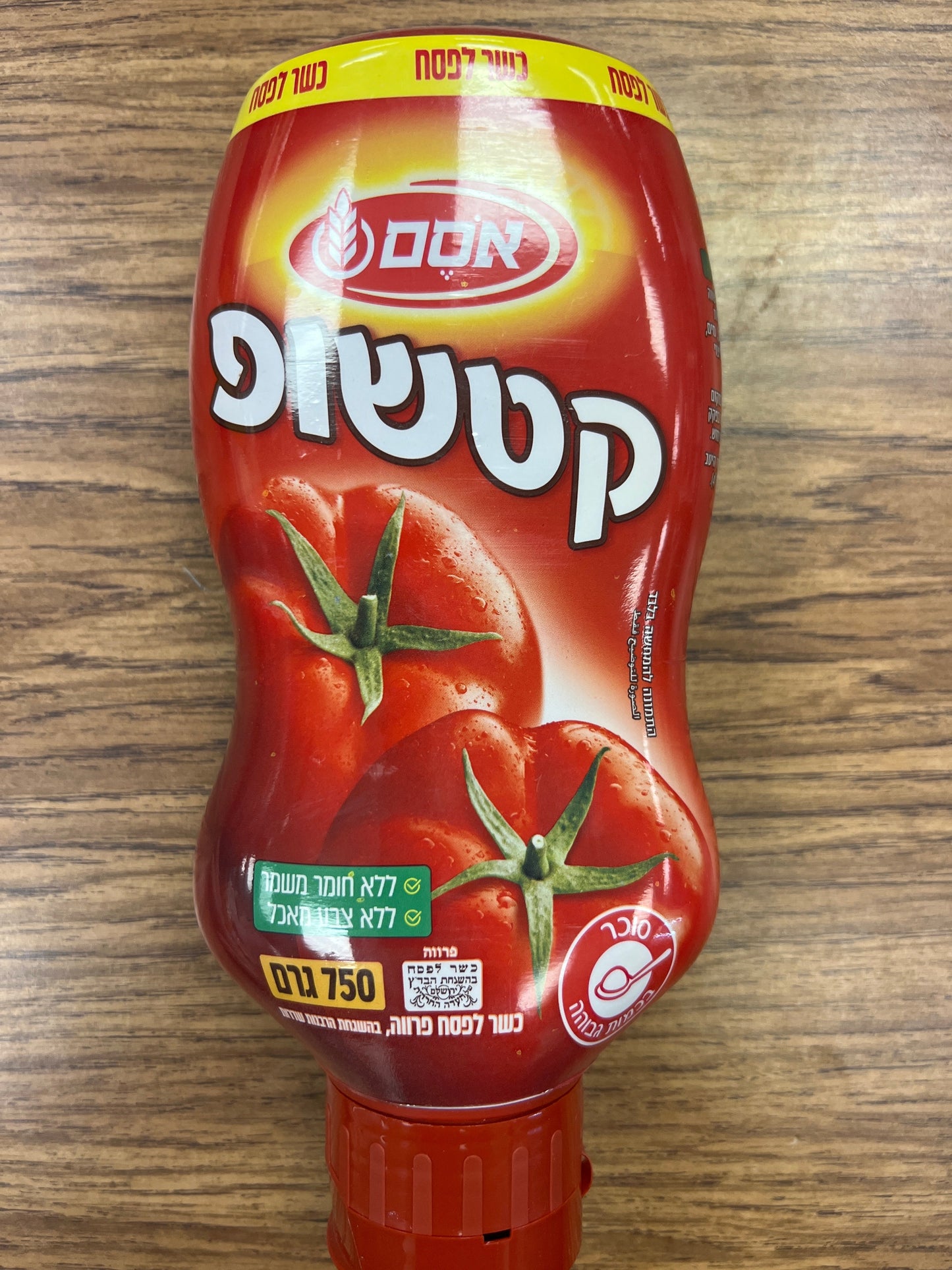 KFP Osem ketchup אוסם קטשופ