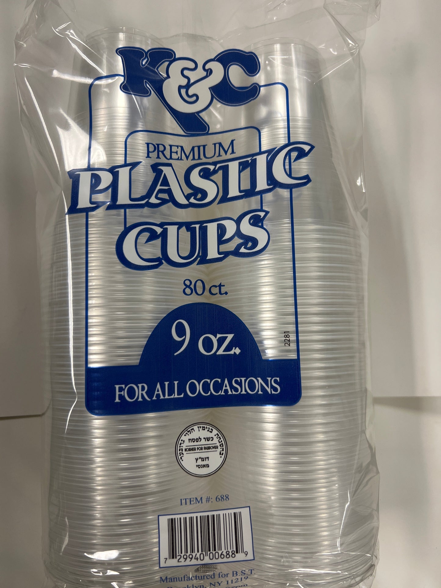 K and C. #688 Premium plastic cups 9oz 80ct.