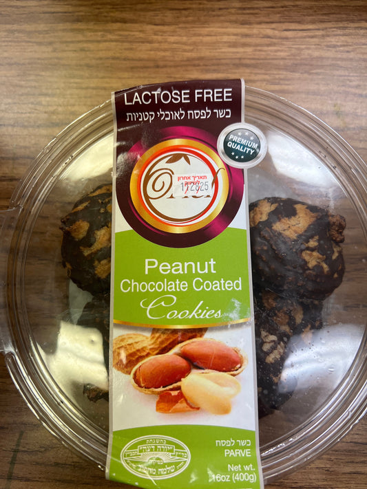 KFP oriel peanut chocolate coated cookies