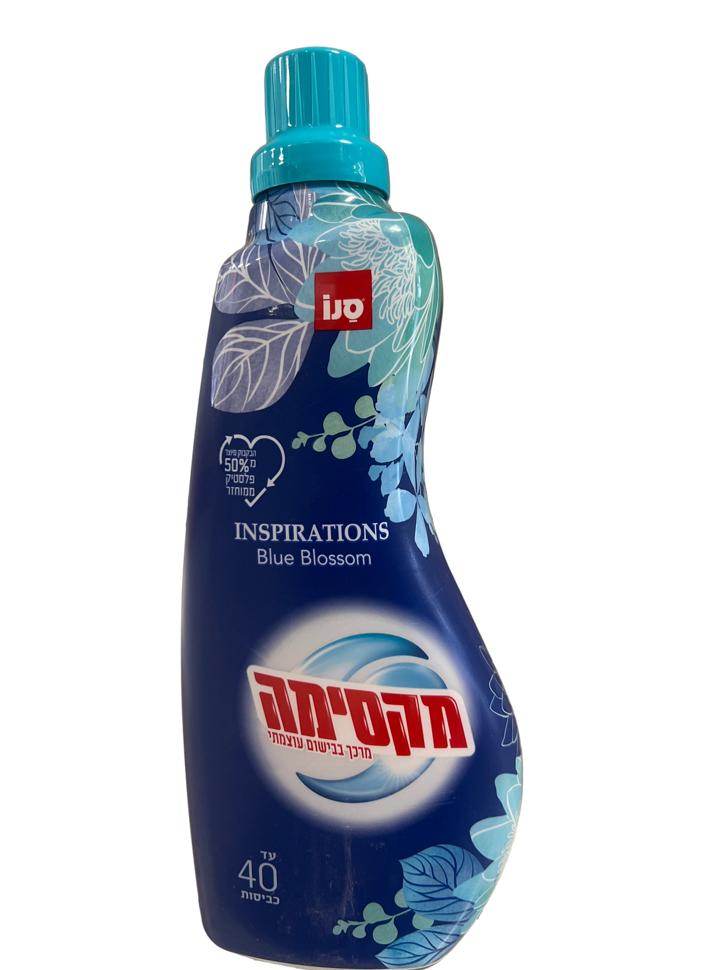 Sano maxima blu blossom concentrated fabric softener