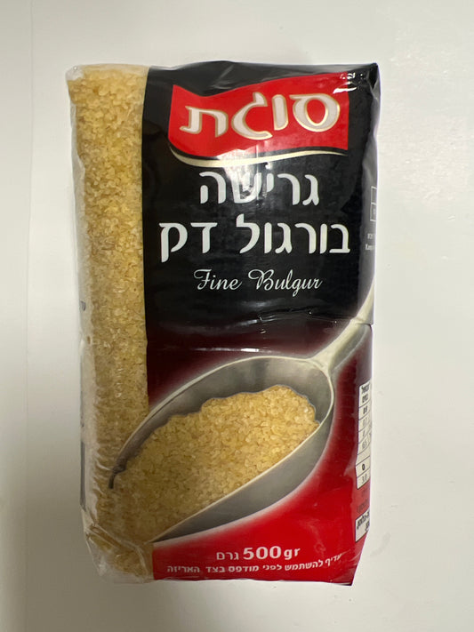 Sugat fine bulgur