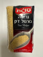 Sugat fine bulgur