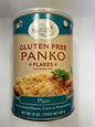 Jeff Nathen gluten free panko plain