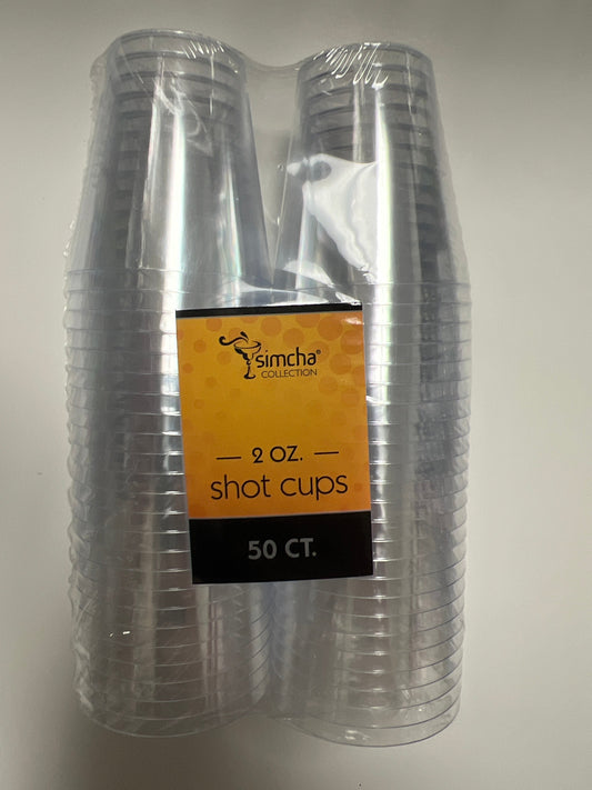 Blue sky #2304 2oz shot cups 50ct clear